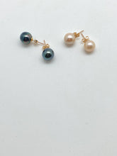 Pink Fresh Water Pearl Stud Earrings